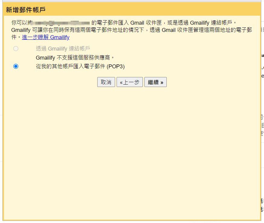 gmail010