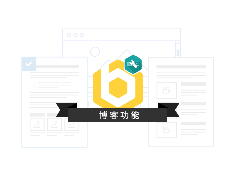 台北網頁設計,基隆網頁設計,客製化網站設計